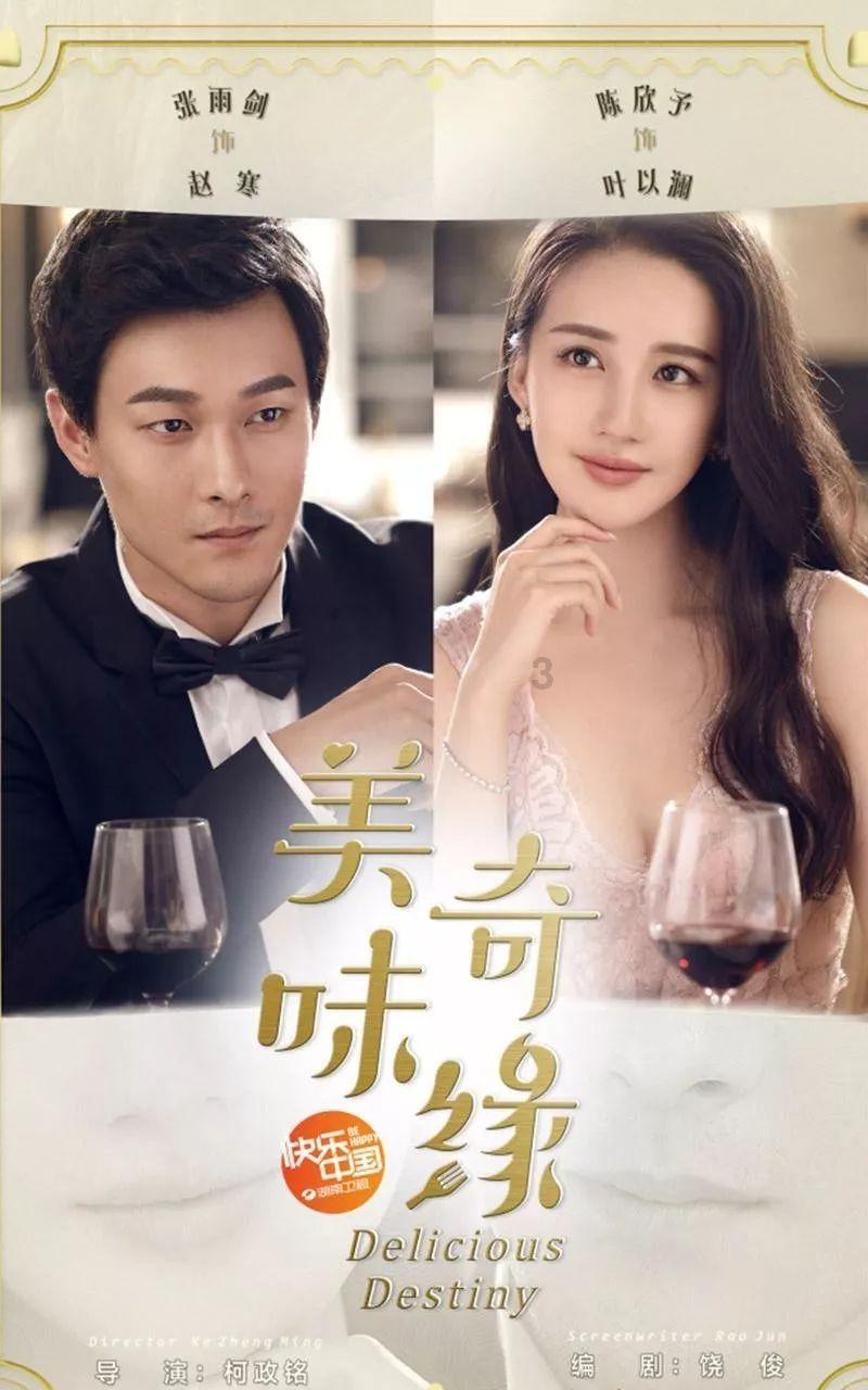 无忧国际wy6999