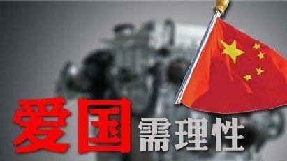 无忧国际wy6999